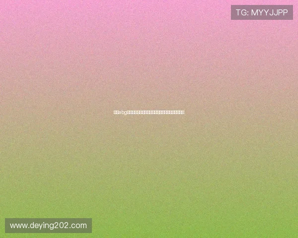 欧博abg滚球高赔率赛事分析与预测助你把握每一次投注良机 欧博abg滚球高赔率赛事分析与预测助你把握每一次投注良机